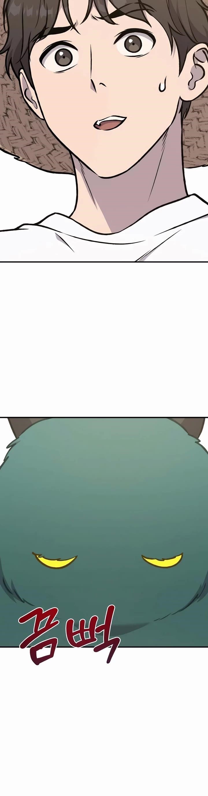 Solo Farming In The Tower - Chapter 98 Page 4