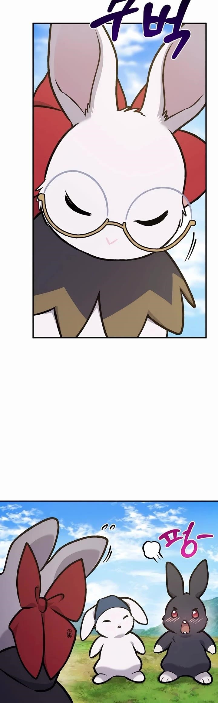 Solo Farming In The Tower - Chapter 98 Page 58