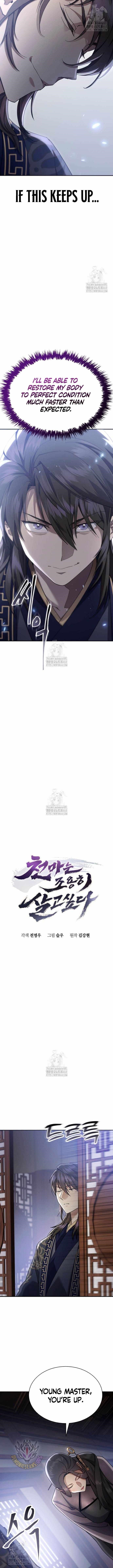 The Heavenly Demon Wants a Quiet Life - Chapter 42 Page 2