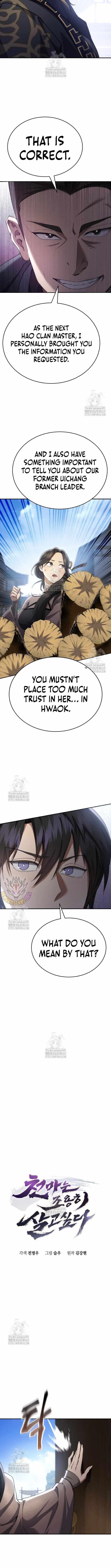 The Heavenly Demon Wants a Quiet Life - Chapter 44 Page 5