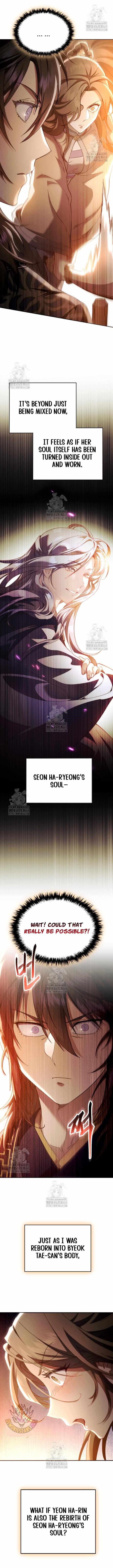 The Heavenly Demon Wants a Quiet Life - Chapter 51 Page 16