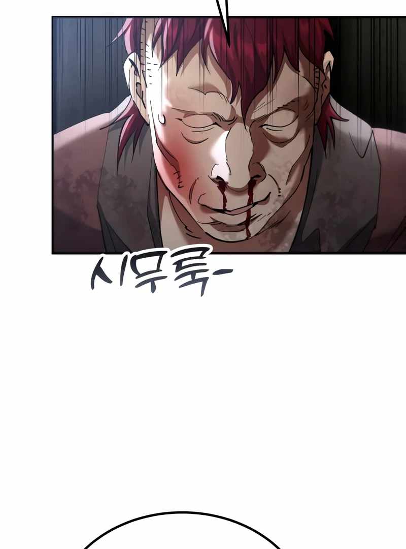 The Heavenly Demon Wants a Quiet Life - Chapter 64 Page 152