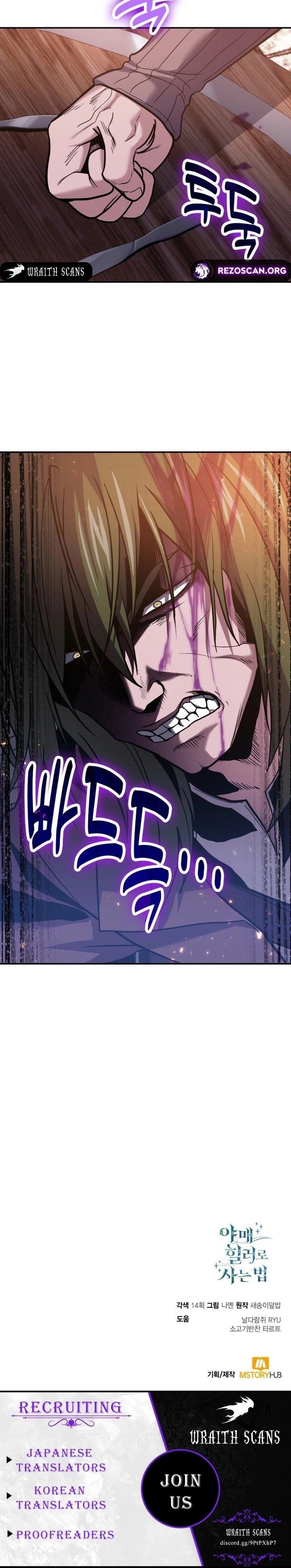 How to Live as a Bootleg Healer - Chapter 107 Page 11