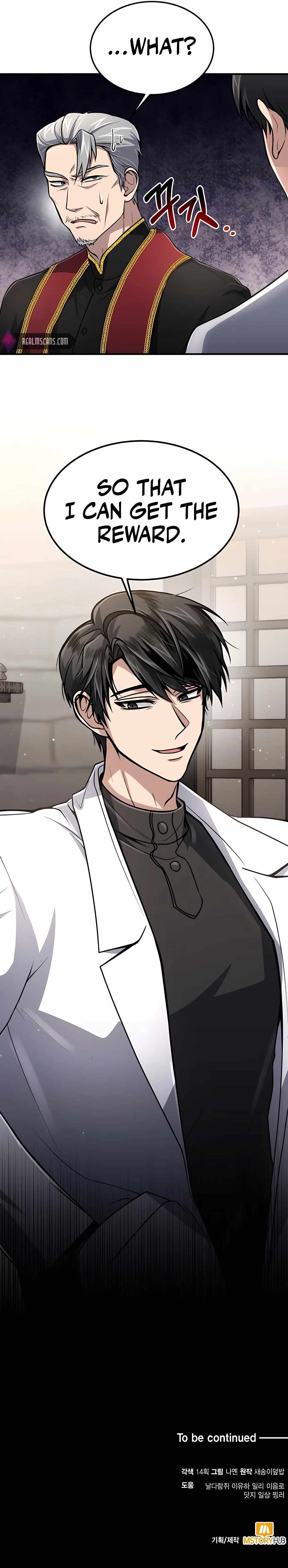 How to Live as a Bootleg Healer - Chapter 12 Page 14