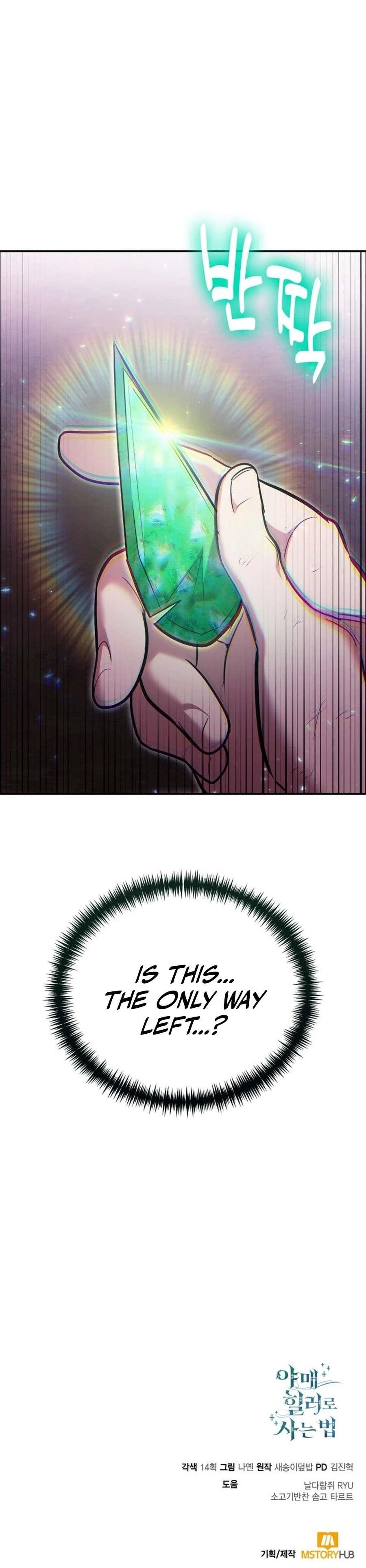 How to Live as a Bootleg Healer - Chapter 120 Page 20