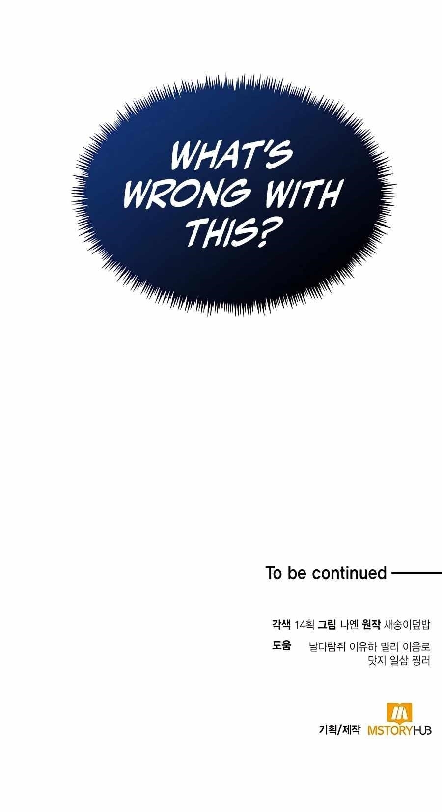 How to Live as a Bootleg Healer - Chapter 13 Page 11