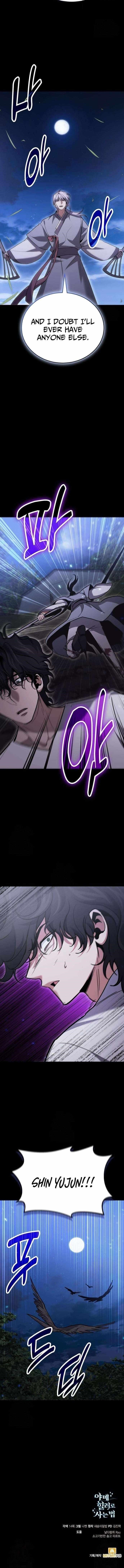 How to Live as a Bootleg Healer - Chapter 133 Page 14