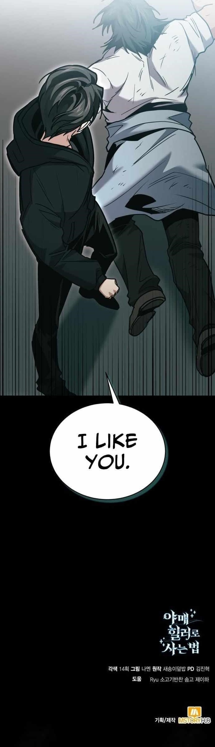 How to Live as a Bootleg Healer - Chapter 137 Page 15