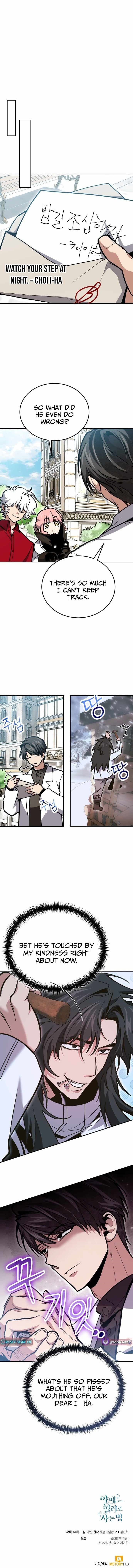 How to Live as a Bootleg Healer - Chapter 139 Page 15