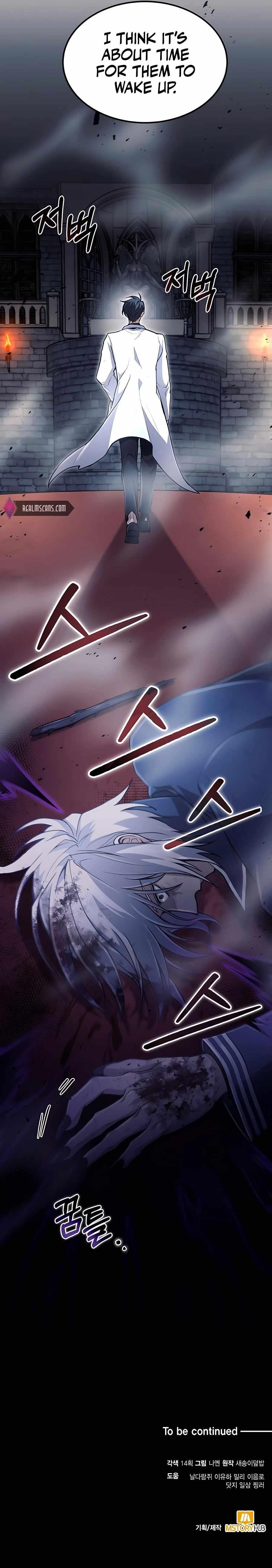 How to Live as a Bootleg Healer - Chapter 23 Page 16