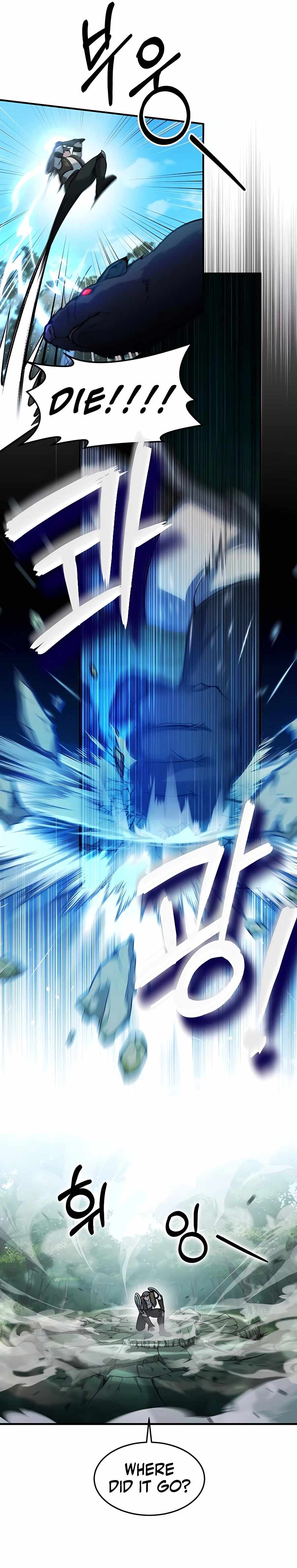 How to Live as a Bootleg Healer - Chapter 3 Page 11