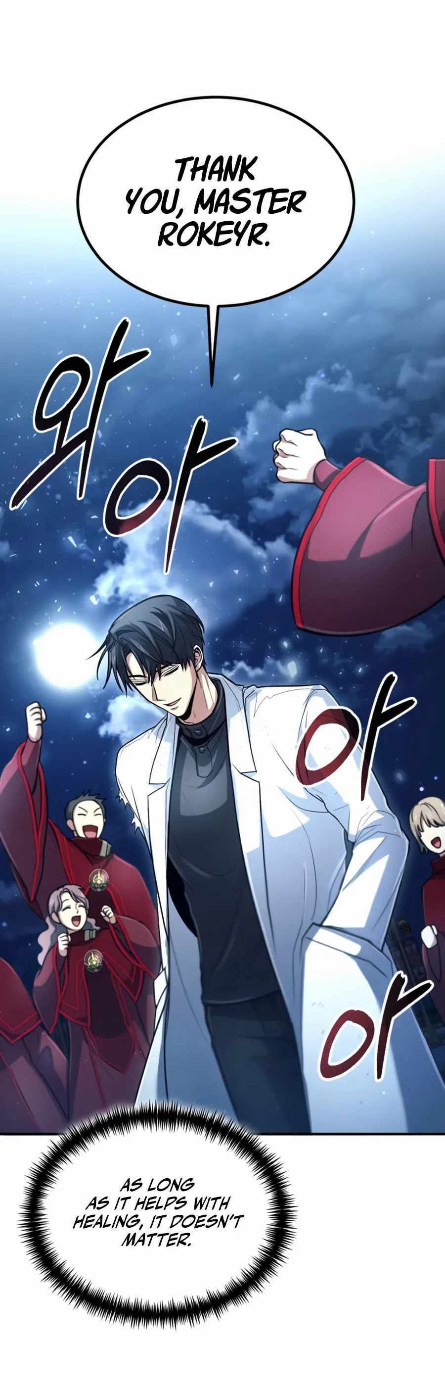 How to Live as a Bootleg Healer - Chapter 32 Page 16