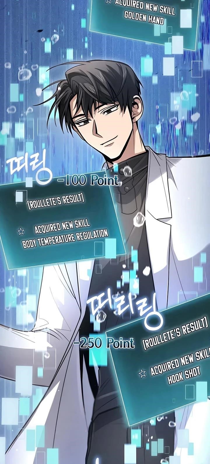 How to Live as a Bootleg Healer - Chapter 34 Page 19