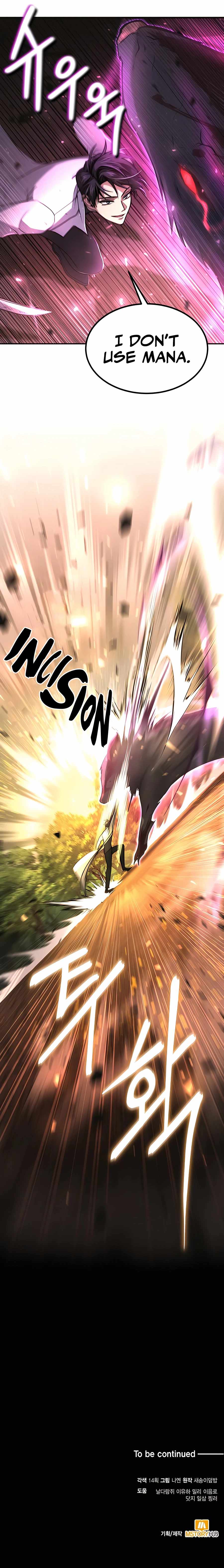 How to Live as a Bootleg Healer - Chapter 4 Page 12