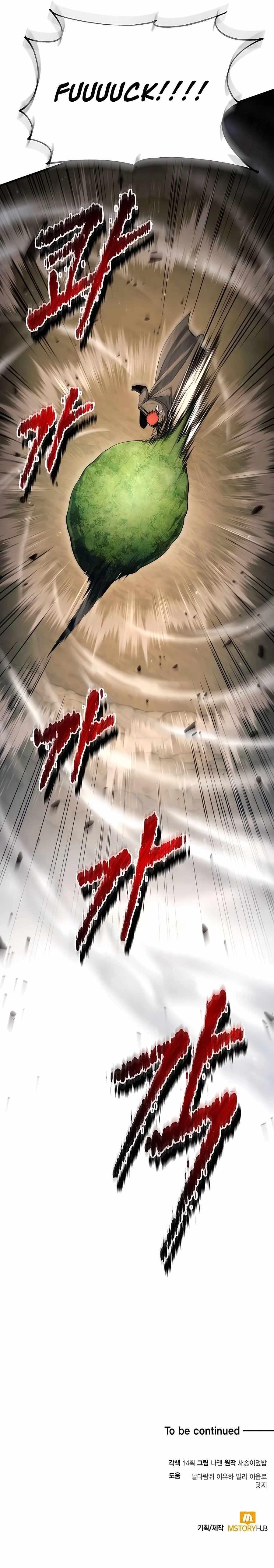 How to Live as a Bootleg Healer - Chapter 46 Page 14