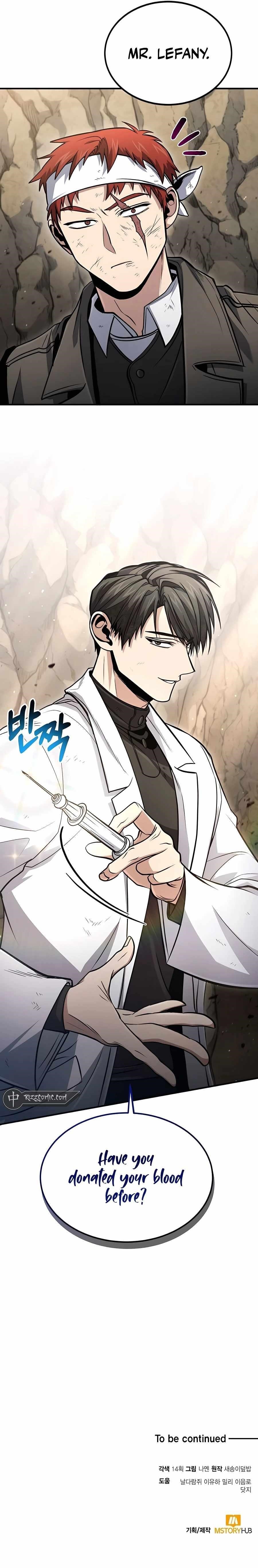 How to Live as a Bootleg Healer - Chapter 47 Page 16