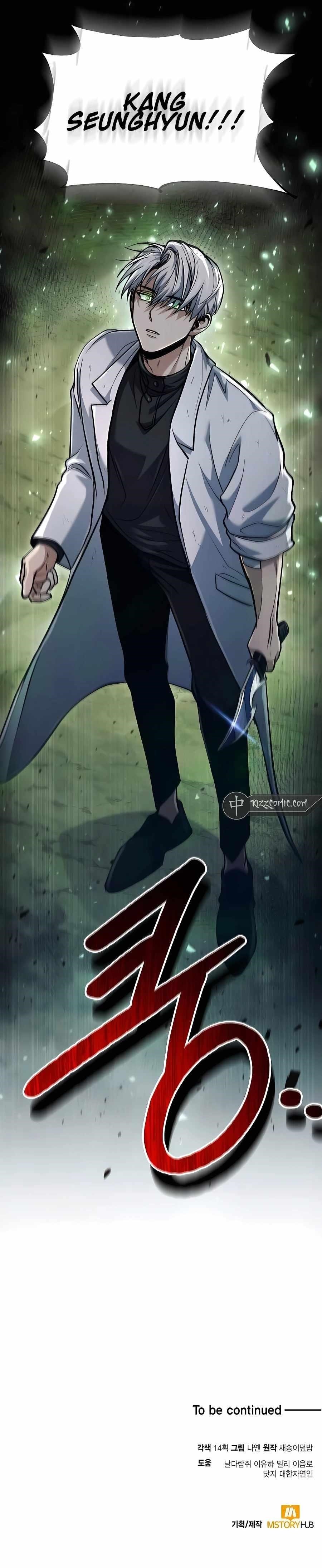 How to Live as a Bootleg Healer - Chapter 48 Page 15