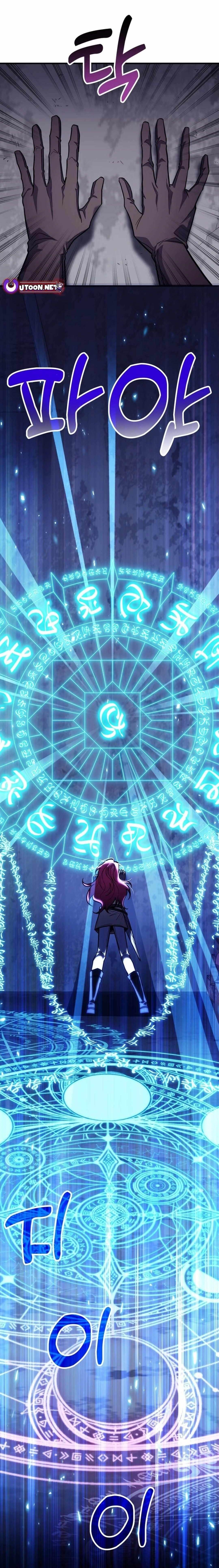 How to Live as a Bootleg Healer - Chapter 67 Page 1