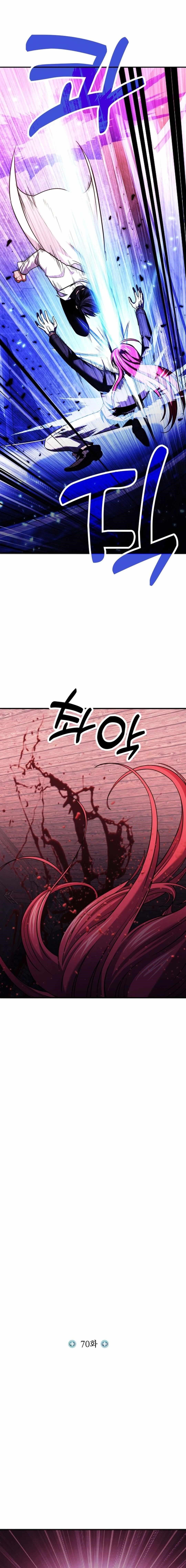 How to Live as a Bootleg Healer - Chapter 70 Page 10