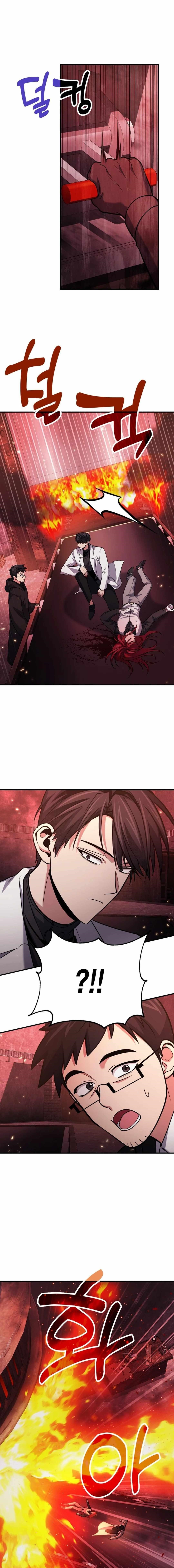 How to Live as a Bootleg Healer - Chapter 70 Page 12