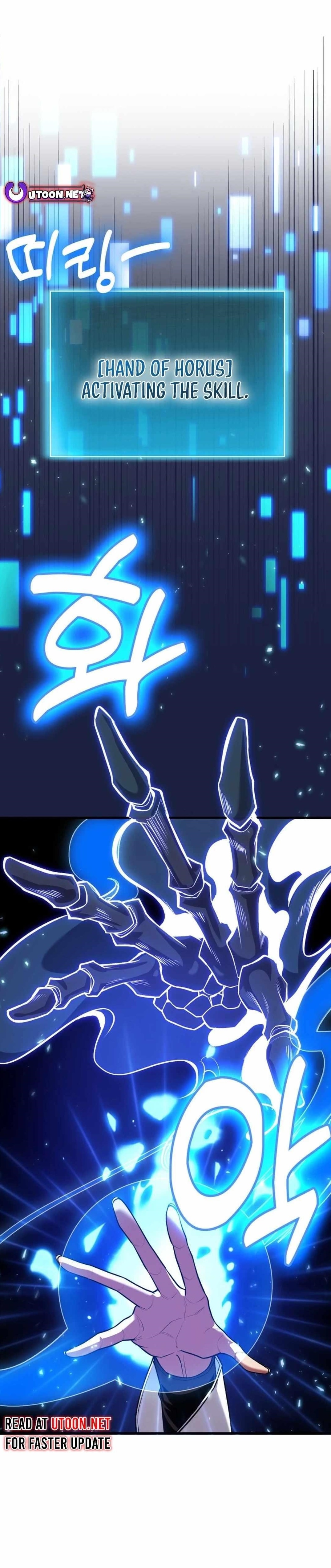 How to Live as a Bootleg Healer - Chapter 76 Page 1