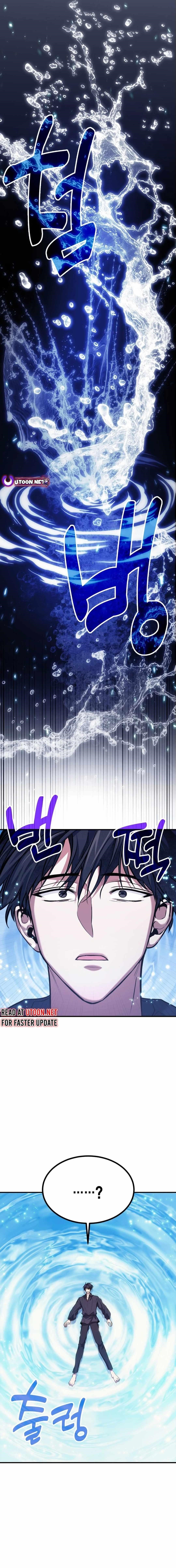 How to Live as a Bootleg Healer - Chapter 76 Page 18