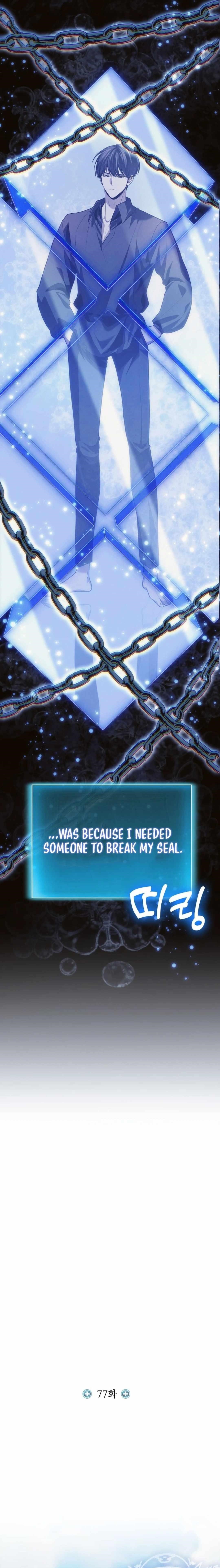 How to Live as a Bootleg Healer - Chapter 77 Page 6