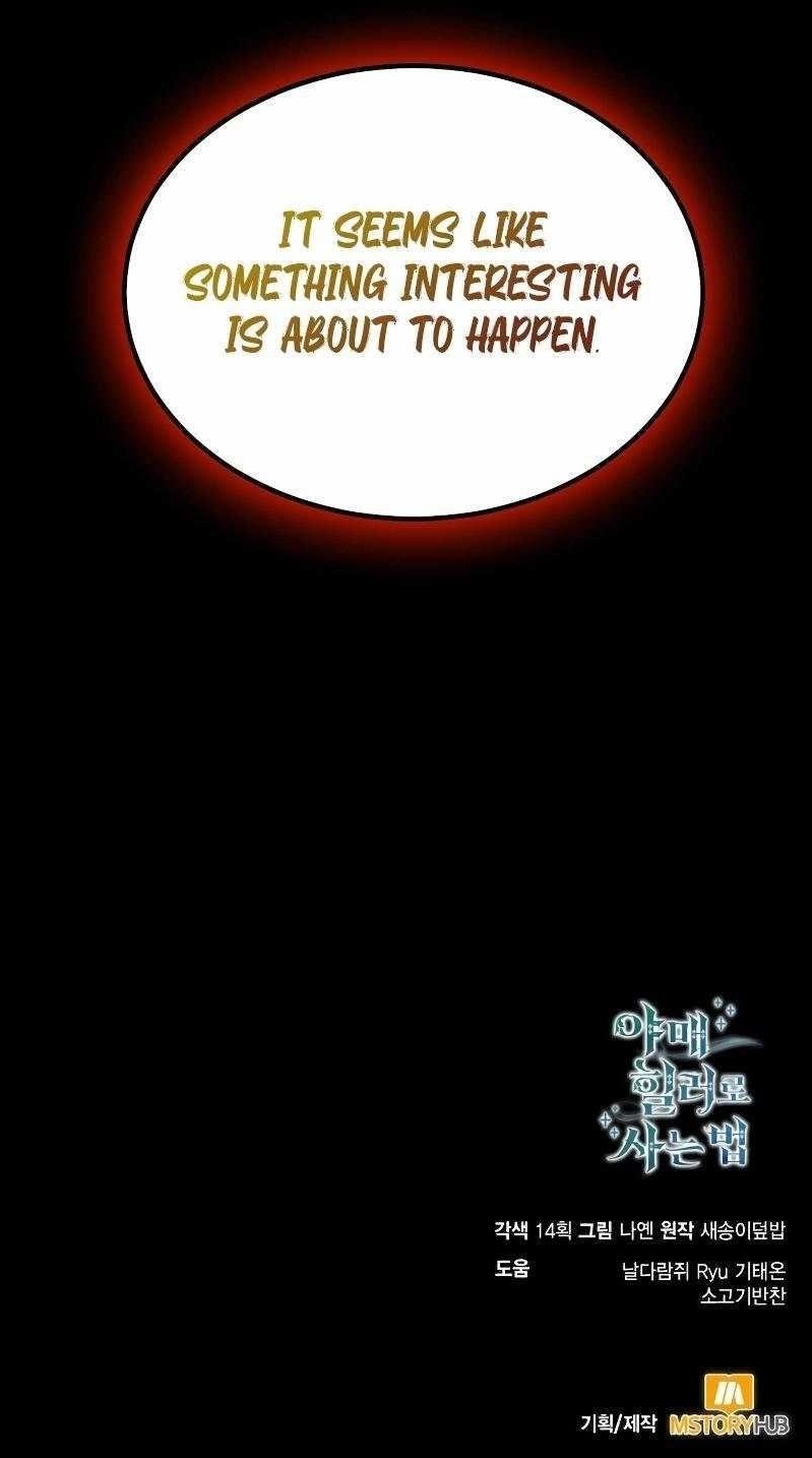 How to Live as a Bootleg Healer - Chapter 78 Page 31