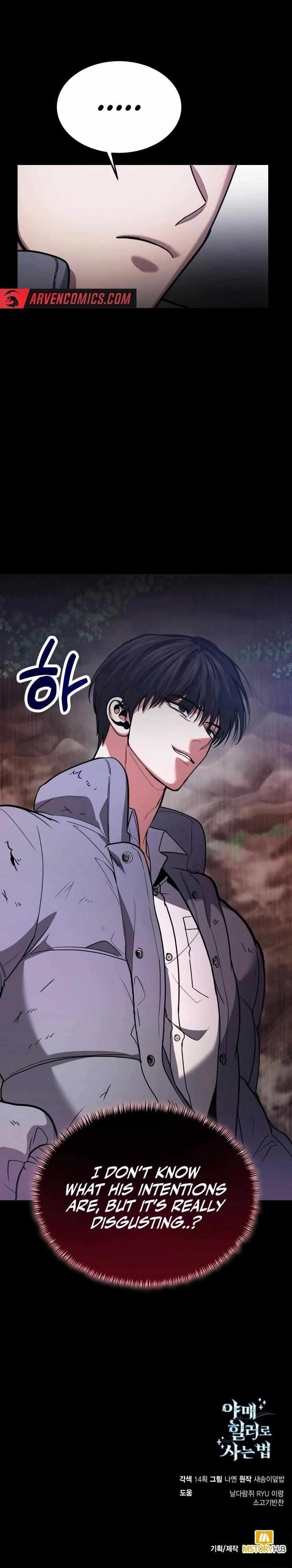 How to Live as a Bootleg Healer - Chapter 89 Page 22