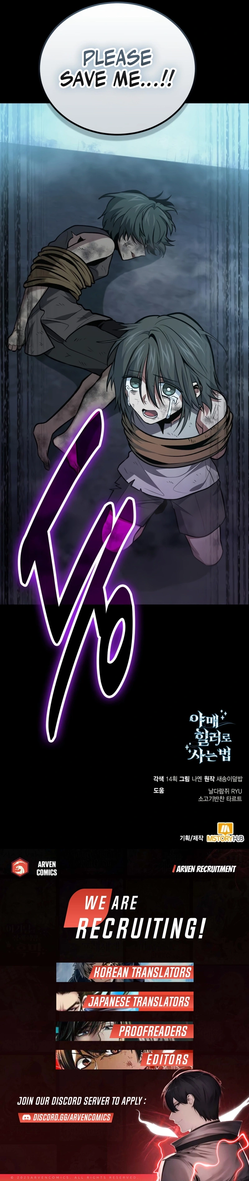 How to Live as a Bootleg Healer - Chapter 95 Page 20