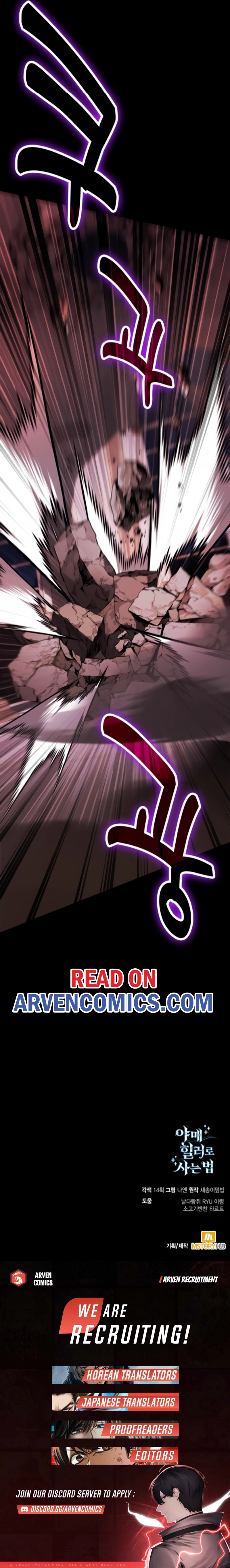 How to Live as a Bootleg Healer - Chapter 97 Page 22