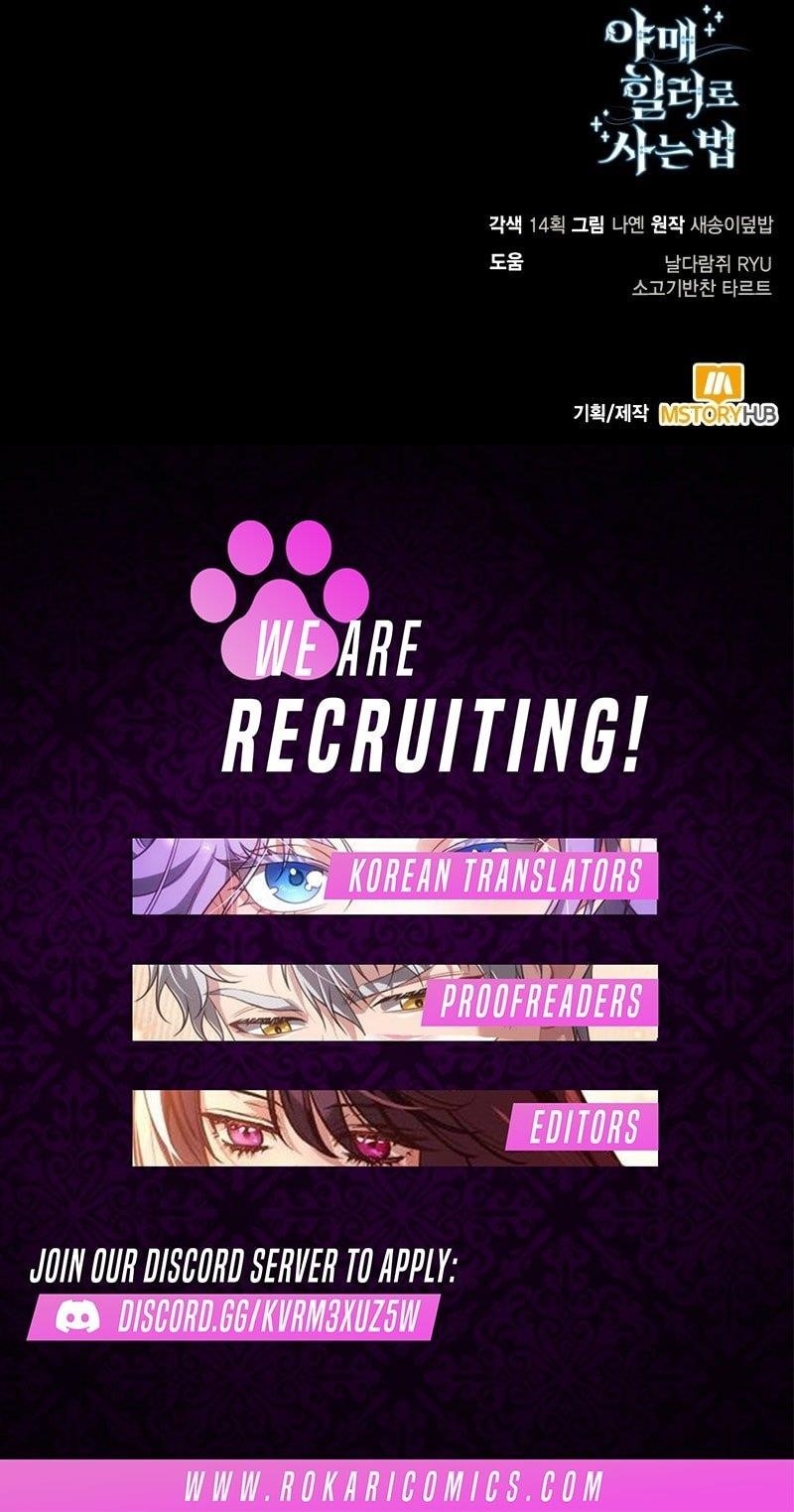 How to Live as a Bootleg Healer - Chapter 99 Page 13