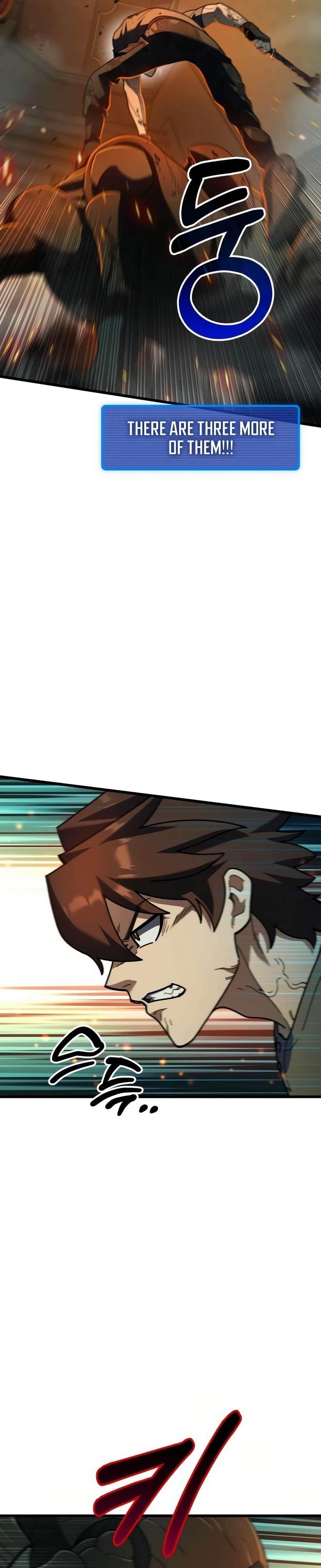 I Regressed but the World Didn’t Fall - Chapter 2 Page 17