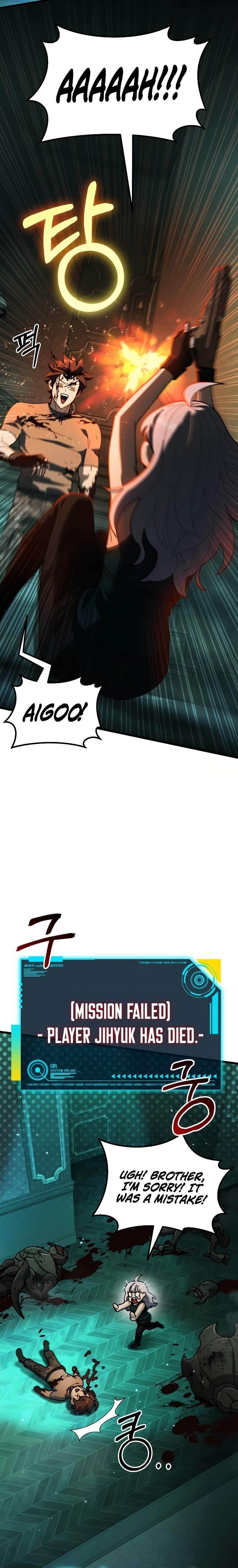 I Regressed but the World Didn’t Fall - Chapter 2 Page 21