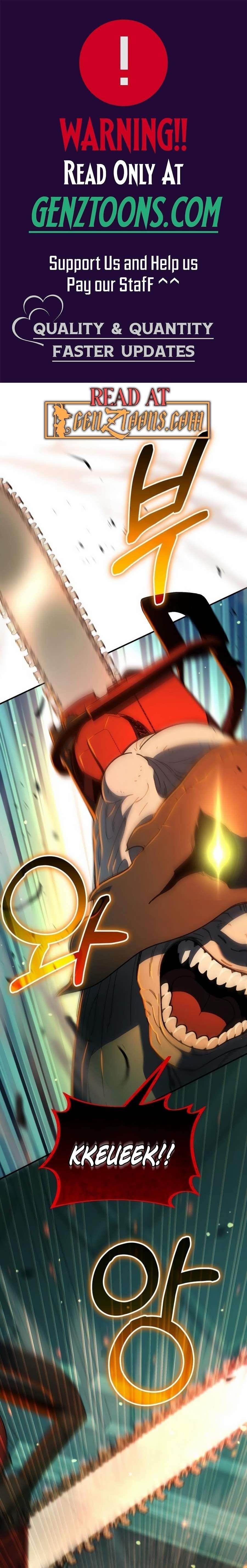 I Regressed but the World Didn’t Fall - Chapter 3 Page 1