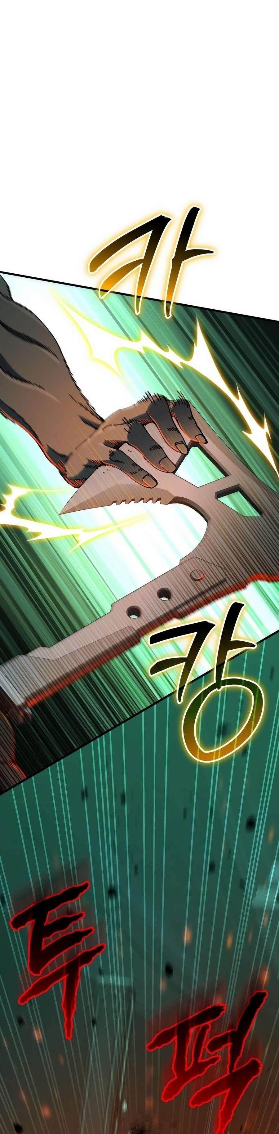 I Regressed but the World Didn’t Fall - Chapter 3 Page 13