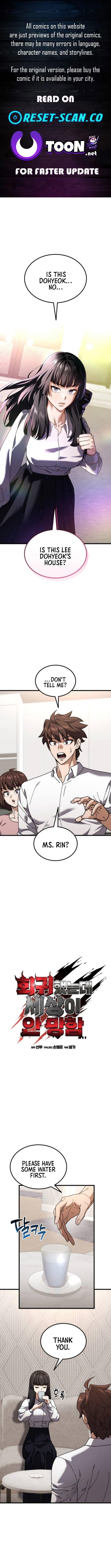 I Regressed but the World Didn’t Fall - Chapter 31 Page 1