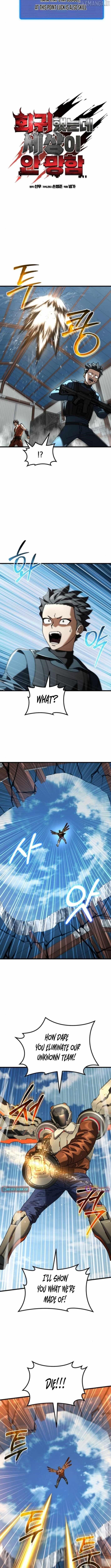 I Regressed but the World Didn’t Fall - Chapter 35 Page 6