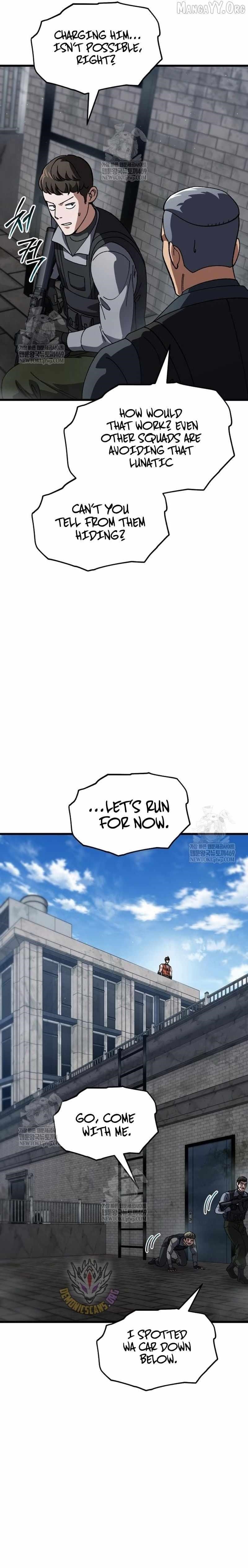 I Regressed but the World Didn’t Fall - Chapter 47 Page 21