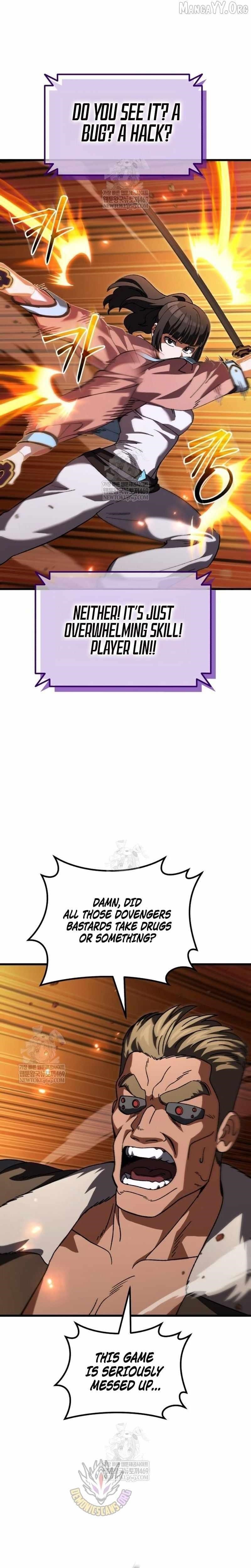 I Regressed but the World Didn’t Fall - Chapter 47 Page 26