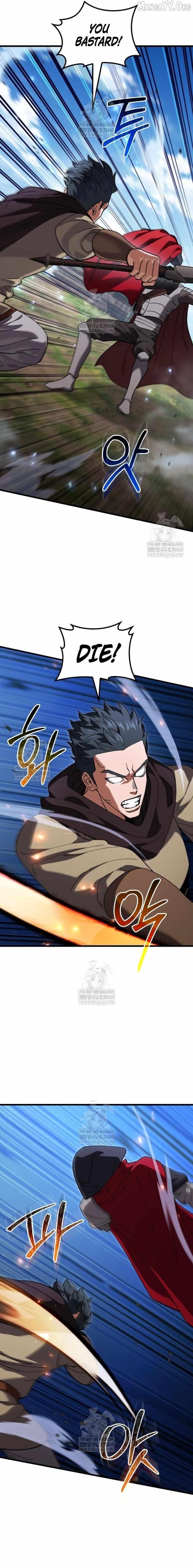 I Regressed but the World Didn’t Fall - Chapter 47 Page 5