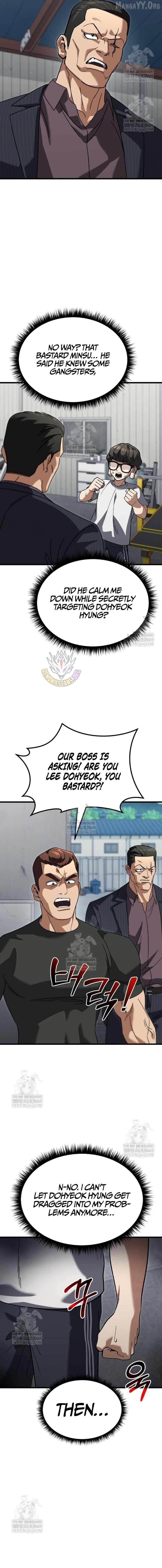 I Regressed but the World Didn’t Fall - Chapter 48 Page 5