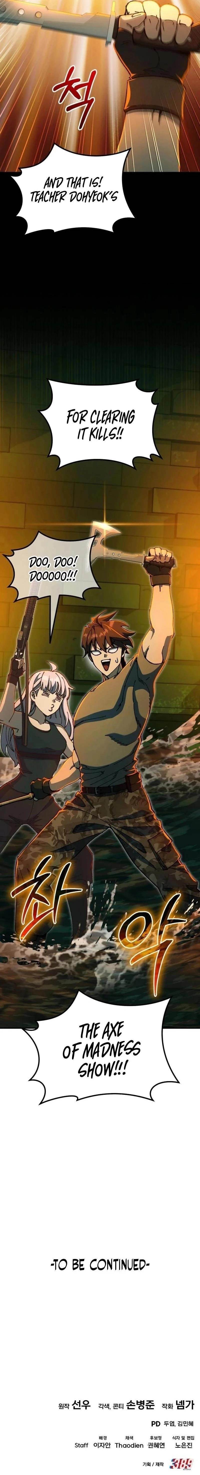 I Regressed but the World Didn’t Fall - Chapter 5 Page 22