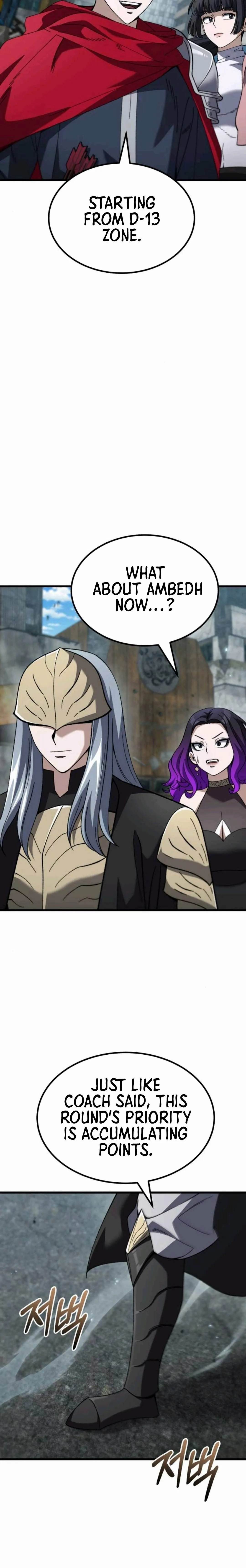 I Regressed but the World Didn’t Fall - Chapter 51 Page 31