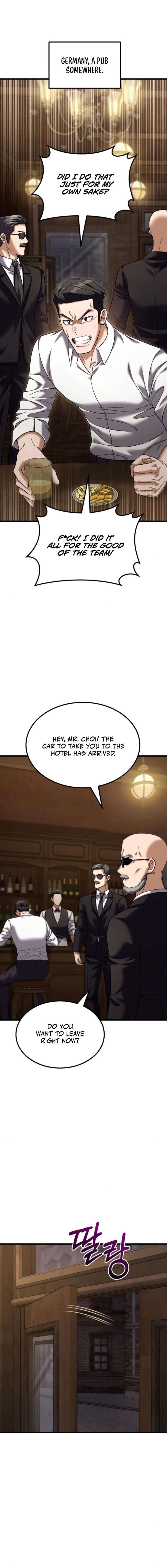 I Regressed but the World Didn’t Fall - Chapter 54 Page 1