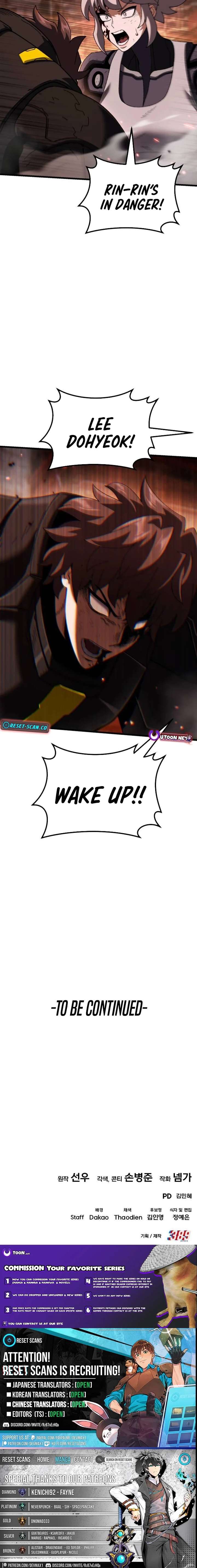 I Regressed but the World Didn’t Fall - Chapter 59 Page 20