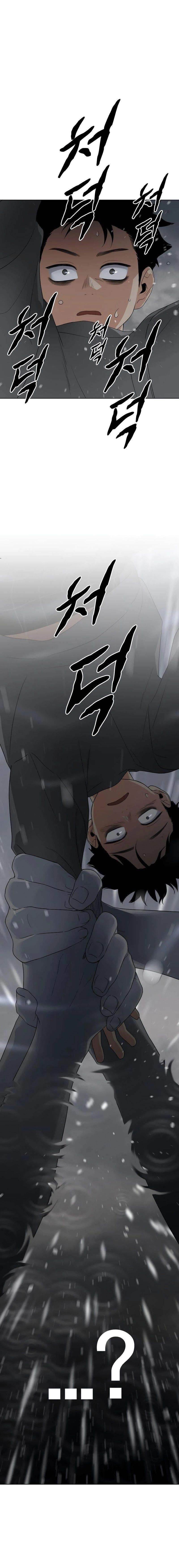 The Shaman’s Blade - Chapter 1 Page 64