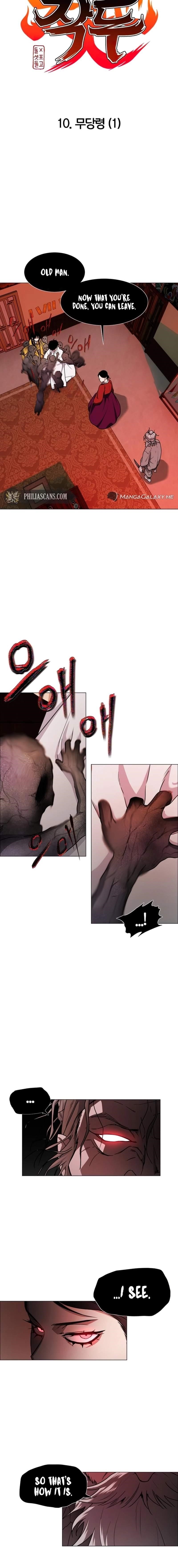 The Shaman’s Blade - Chapter 10 Page 3