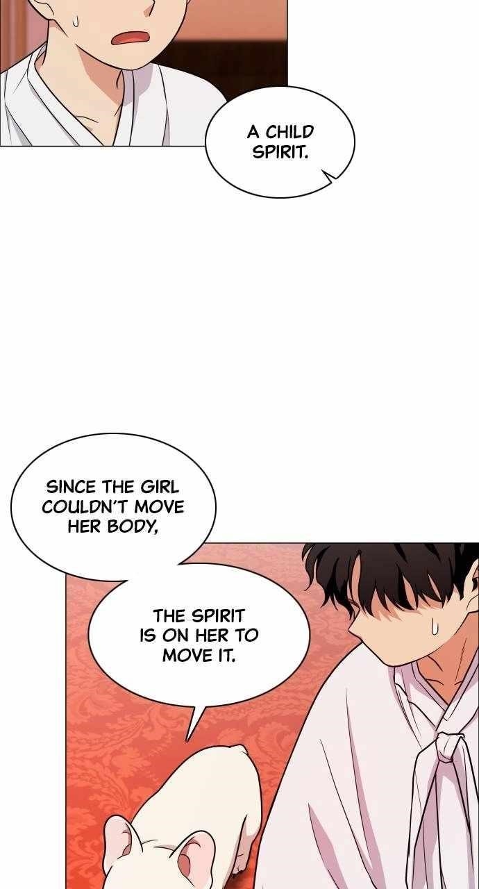 The Shaman’s Blade - Chapter 11 Page 17