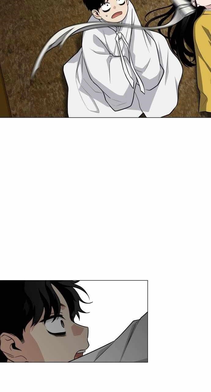 The Shaman’s Blade - Chapter 11 Page 4